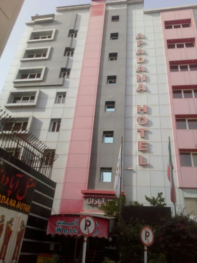 Hotel image 2