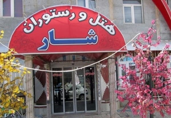 Main hotel image
