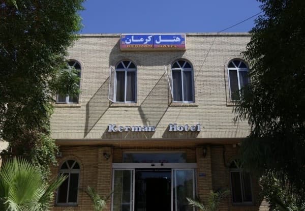 Main hotel image