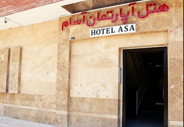 Hotel image 3