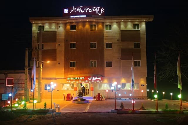 Hotel image 3