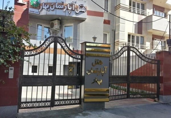 Hotel image 2