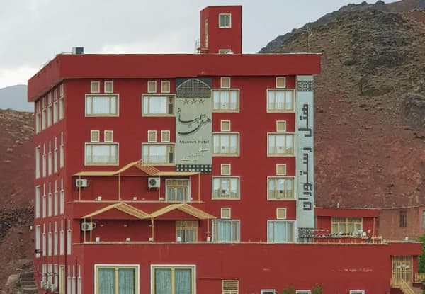 ابیانه