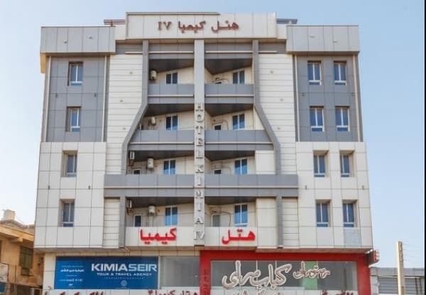 Main hotel image