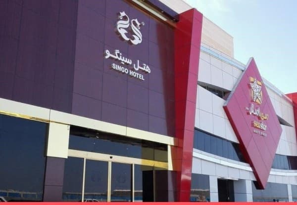 Main hotel image
