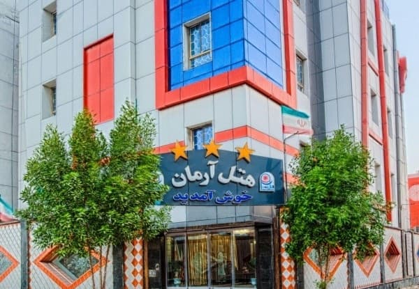 Hotel image 1