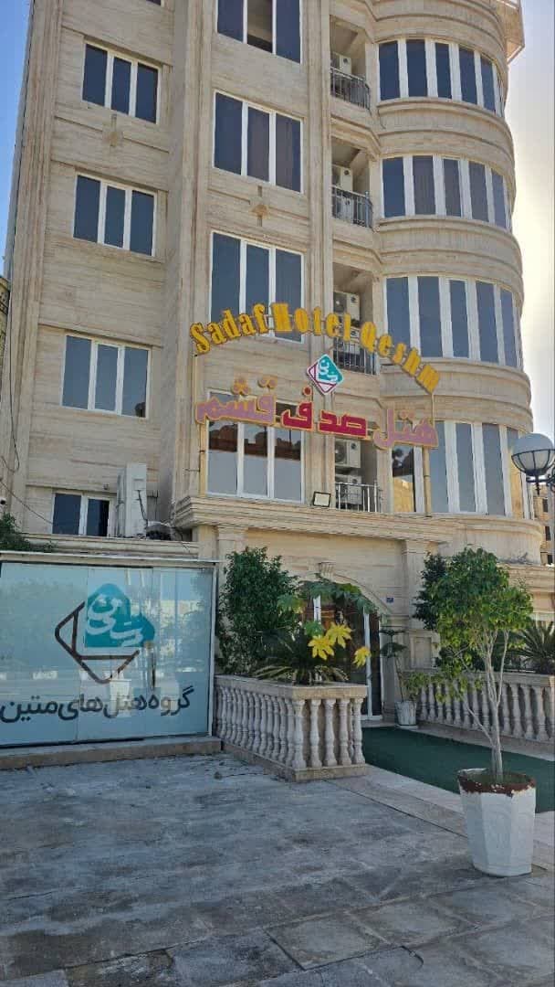 Main hotel image