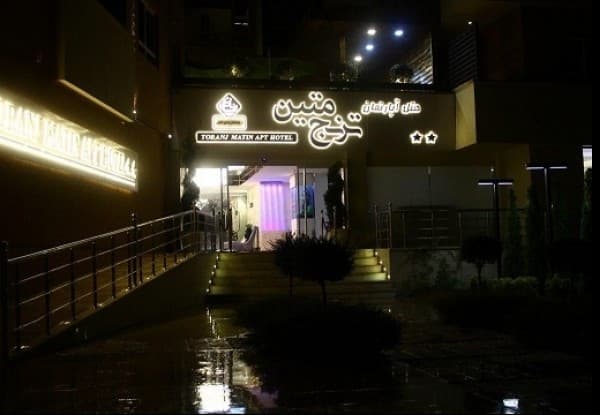 Hotel image 1