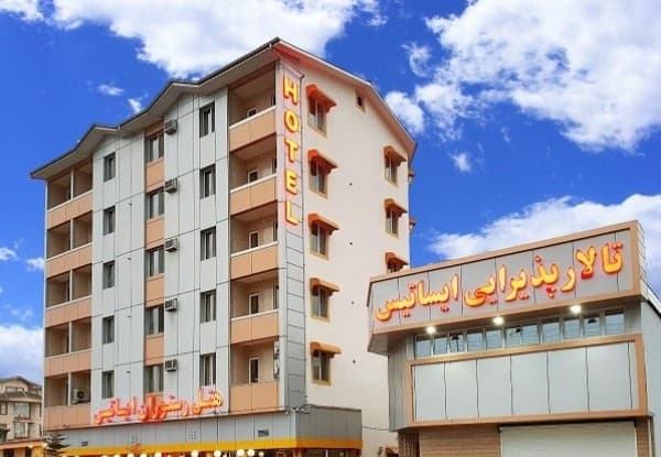 Hotel image 2