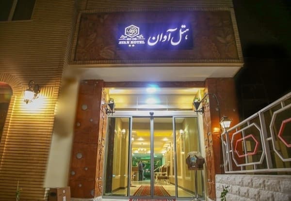 Hotel image 1