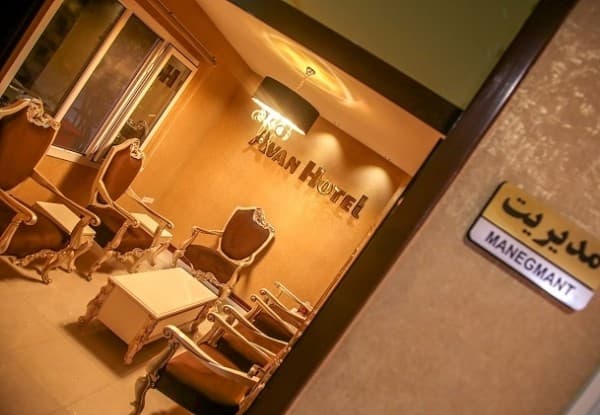 Hotel image 2