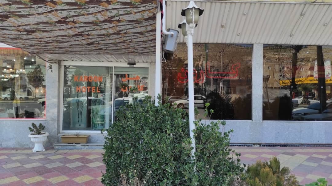 Hotel image 1