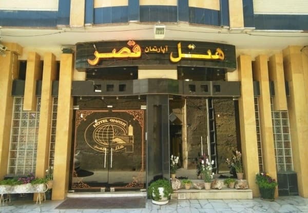 Main hotel image