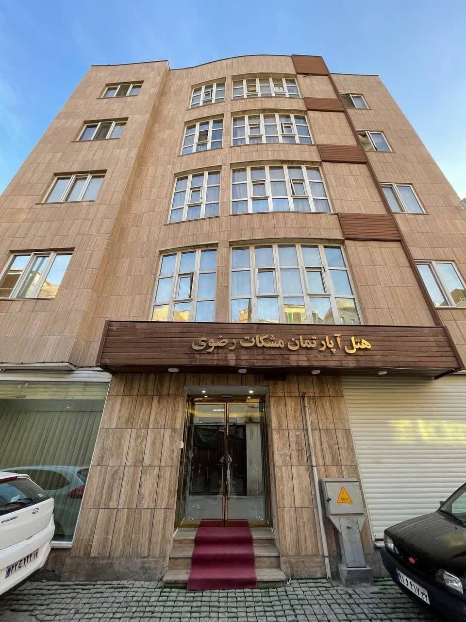 Hotel image 2