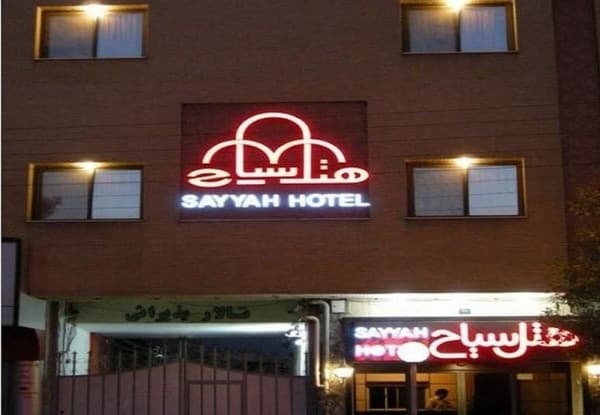 Main hotel image