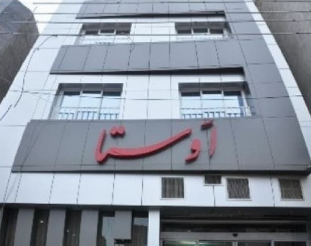 Main hotel image