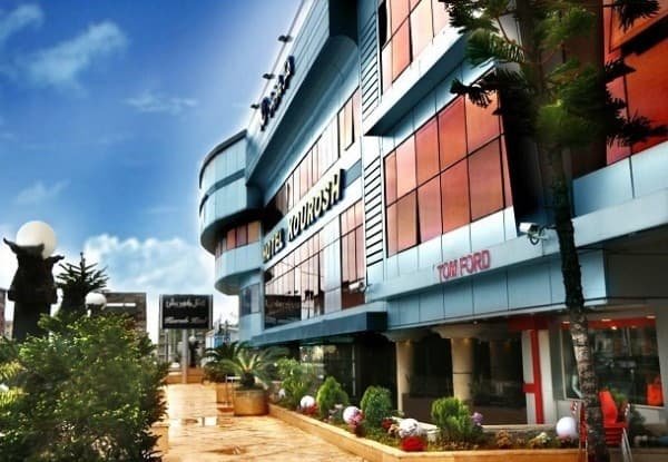 Hotel image 2