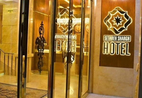 Hotel image 3