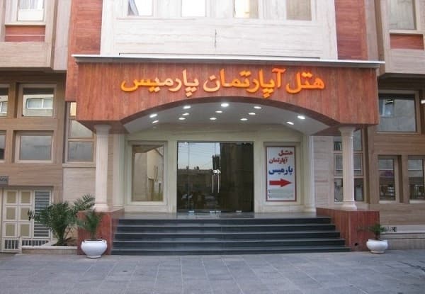 Main hotel image