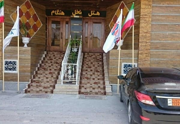 Hotel image 1