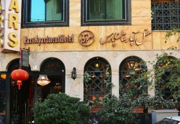 Hotel image 3