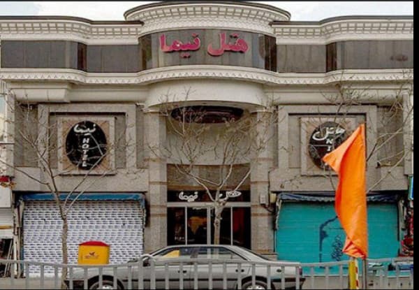 Hotel image 1