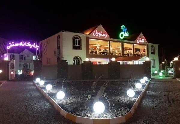 Hotel image 1