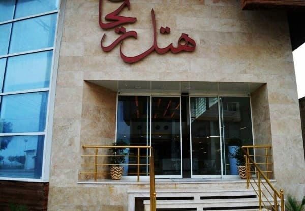 Hotel image 3