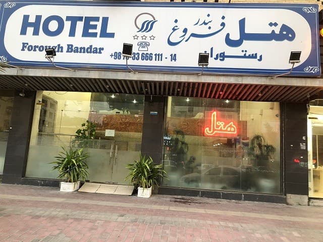 Hotel image 3