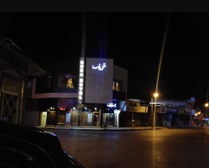 Hotel image 1