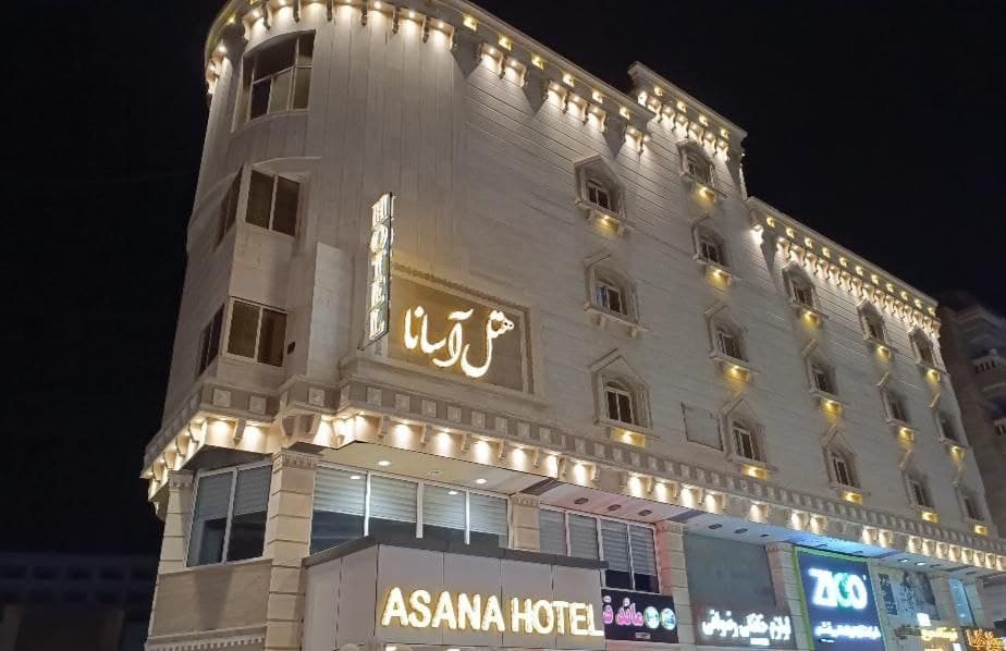 Main hotel image