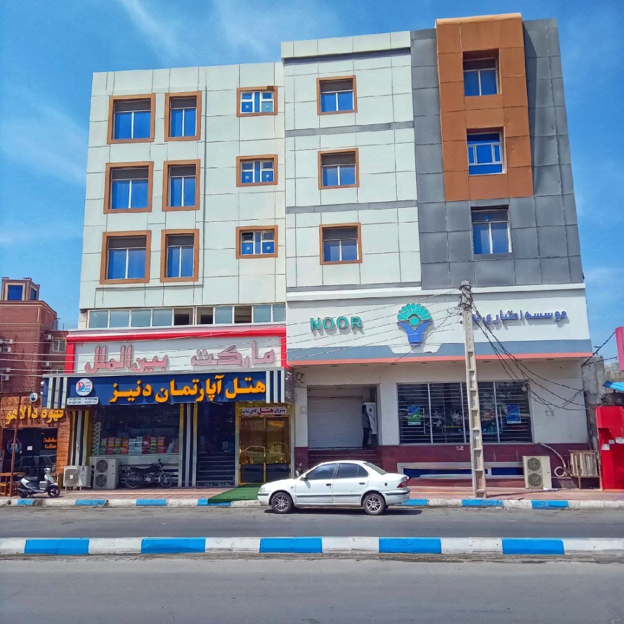 Main hotel image