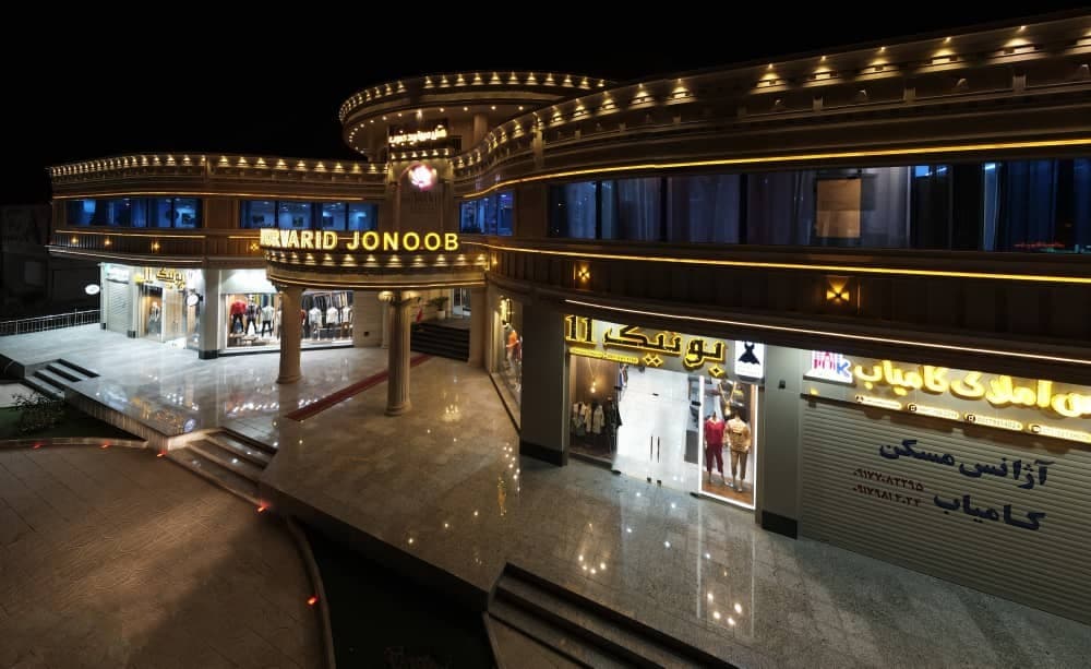 Main hotel image