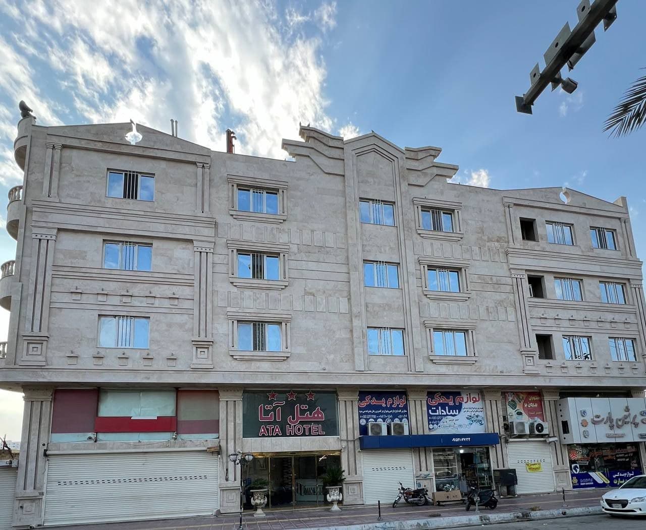 Main hotel image