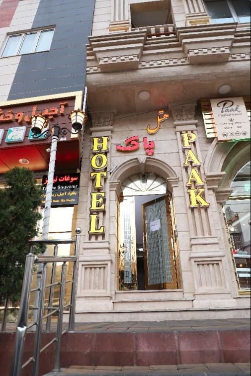 Hotel image 2