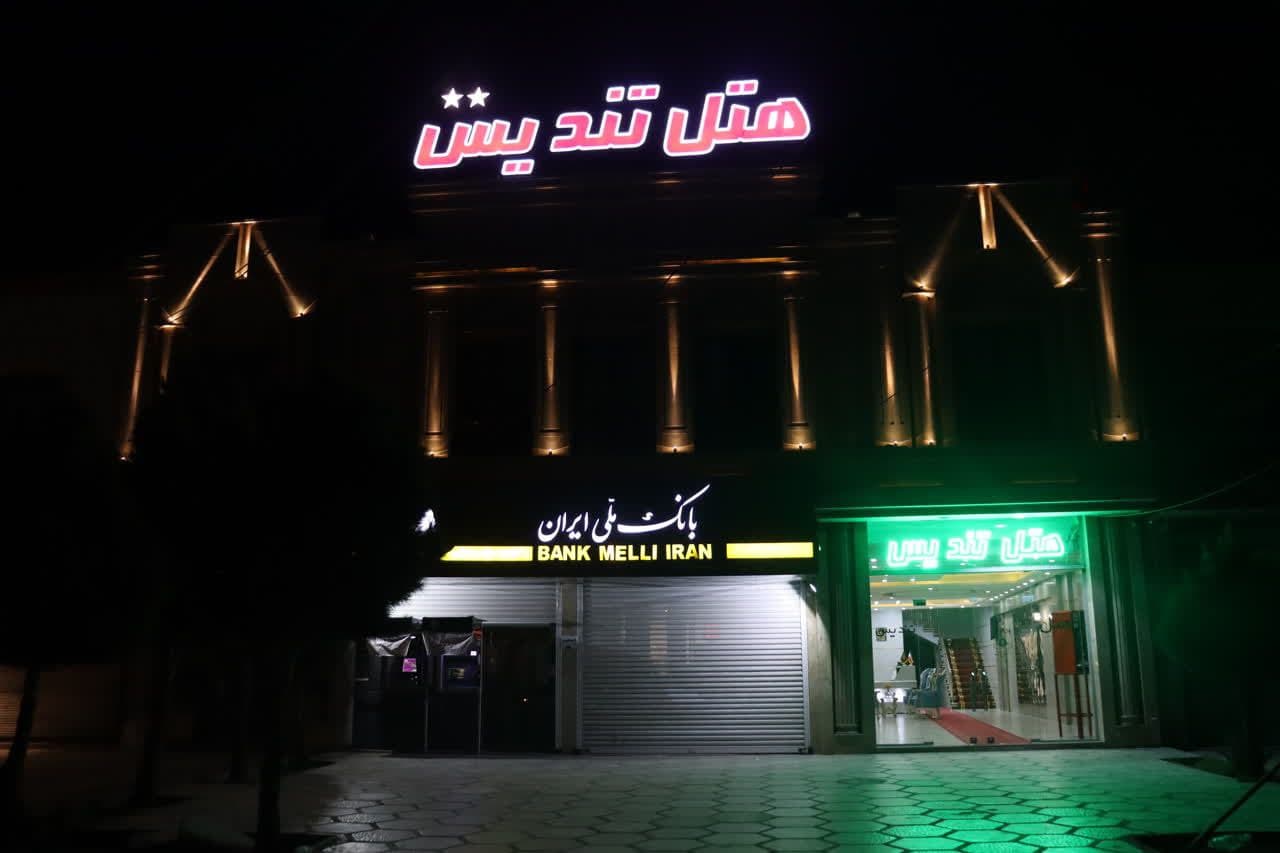 Main hotel image
