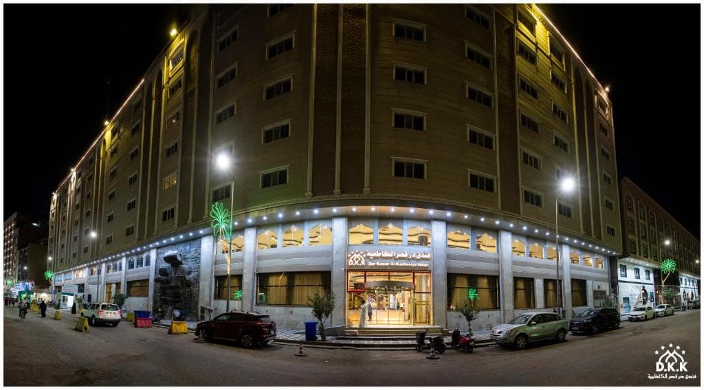 Hotel image 2