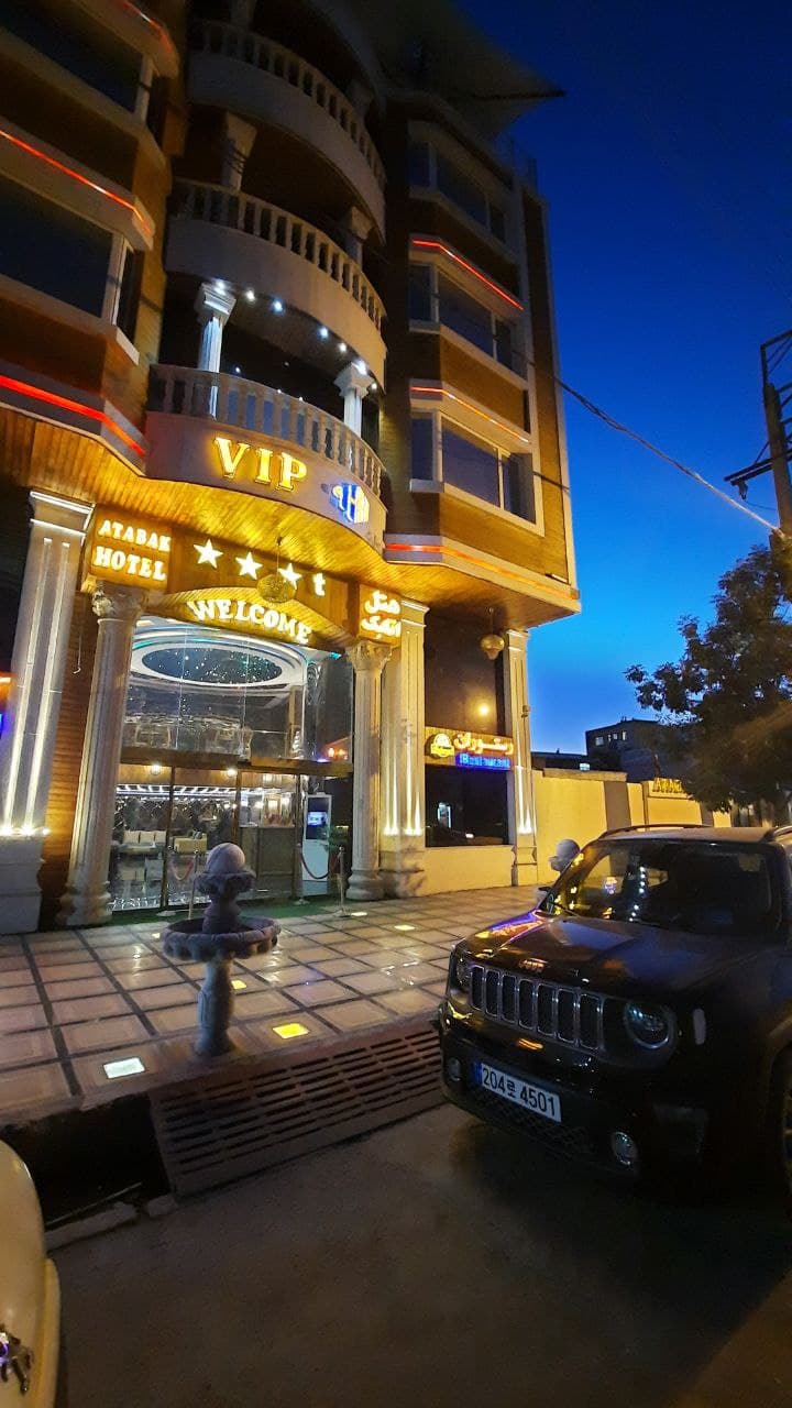 Main hotel image