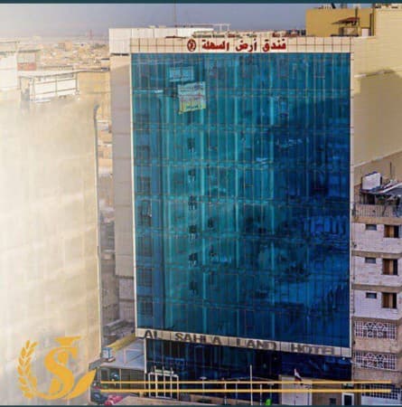 Main hotel image