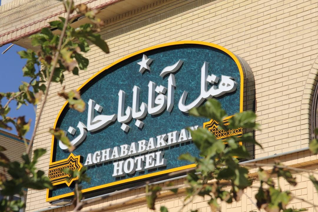 Main hotel image
