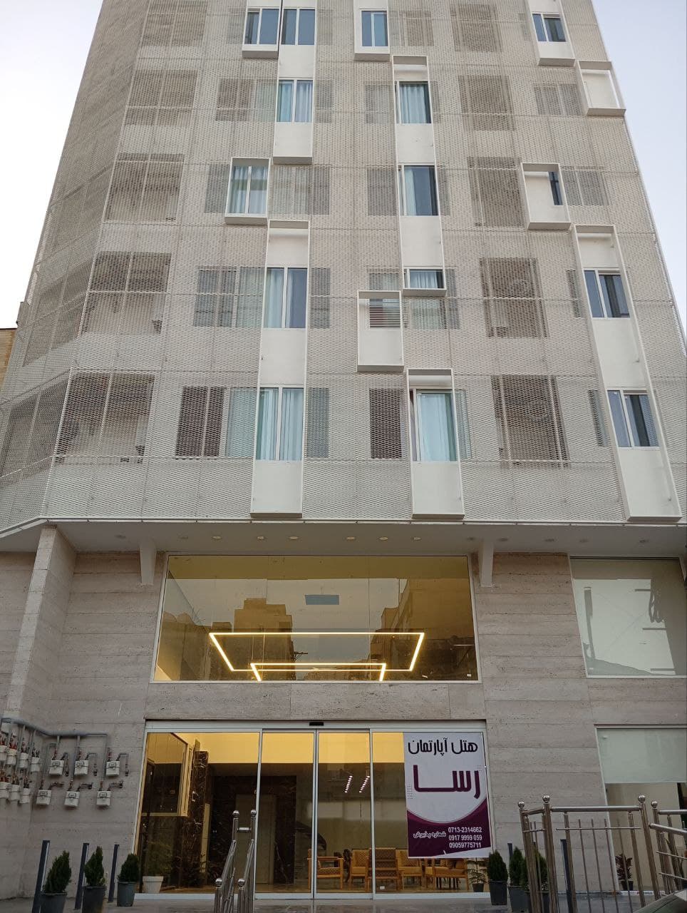 Main hotel image