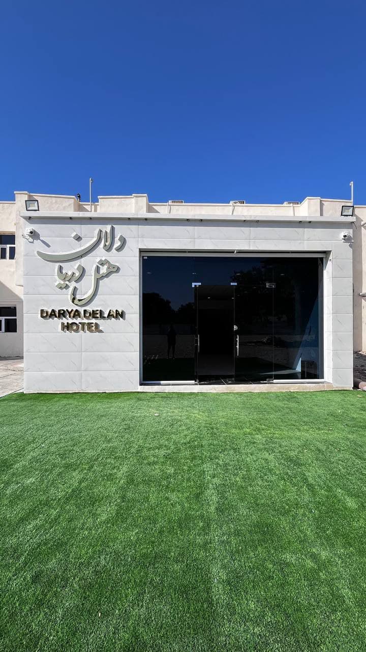 Main hotel image