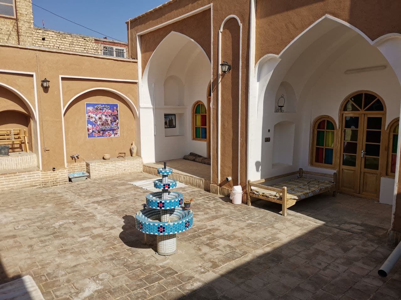 Hotel image 2
