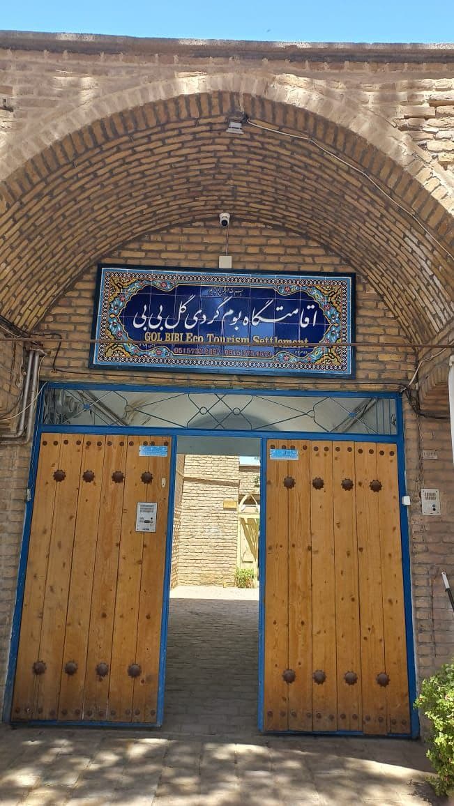 Main hotel image