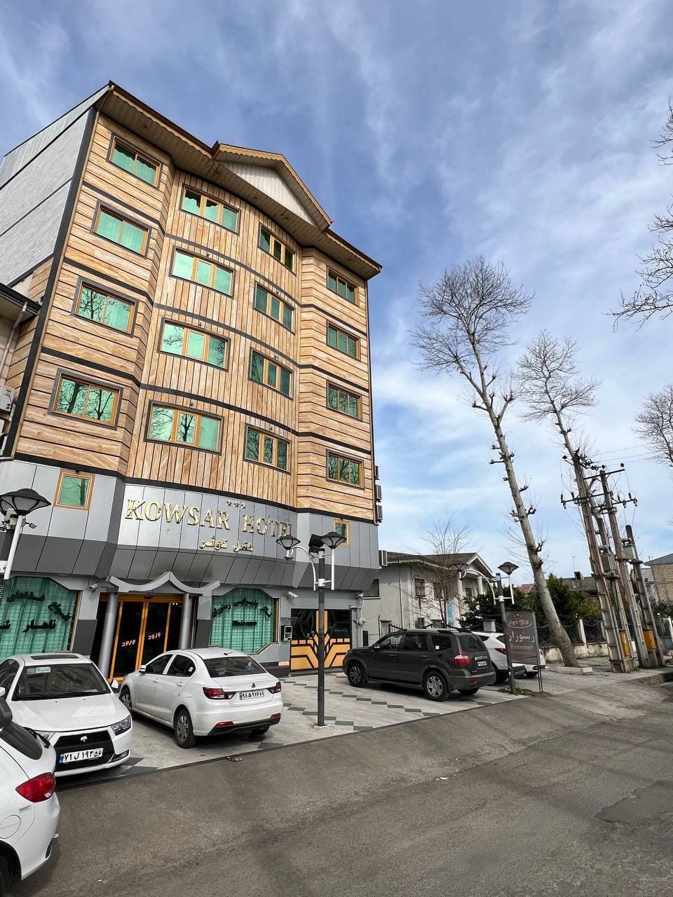 Main hotel image