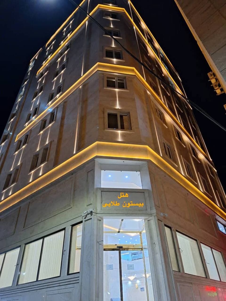 Hotel image 3