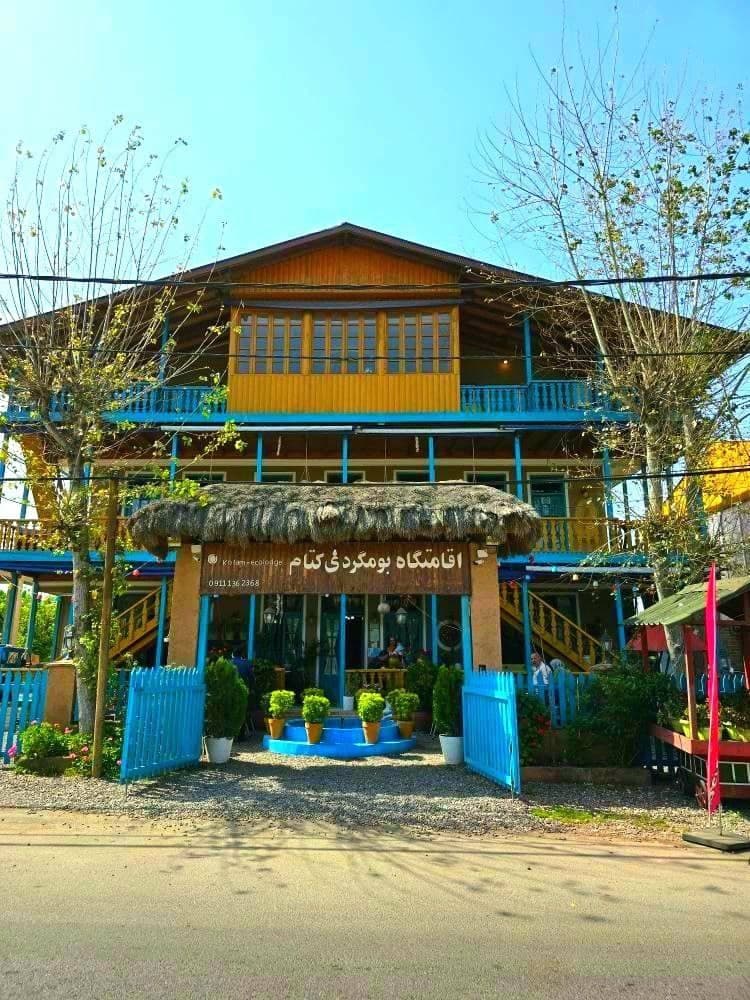 Main hotel image