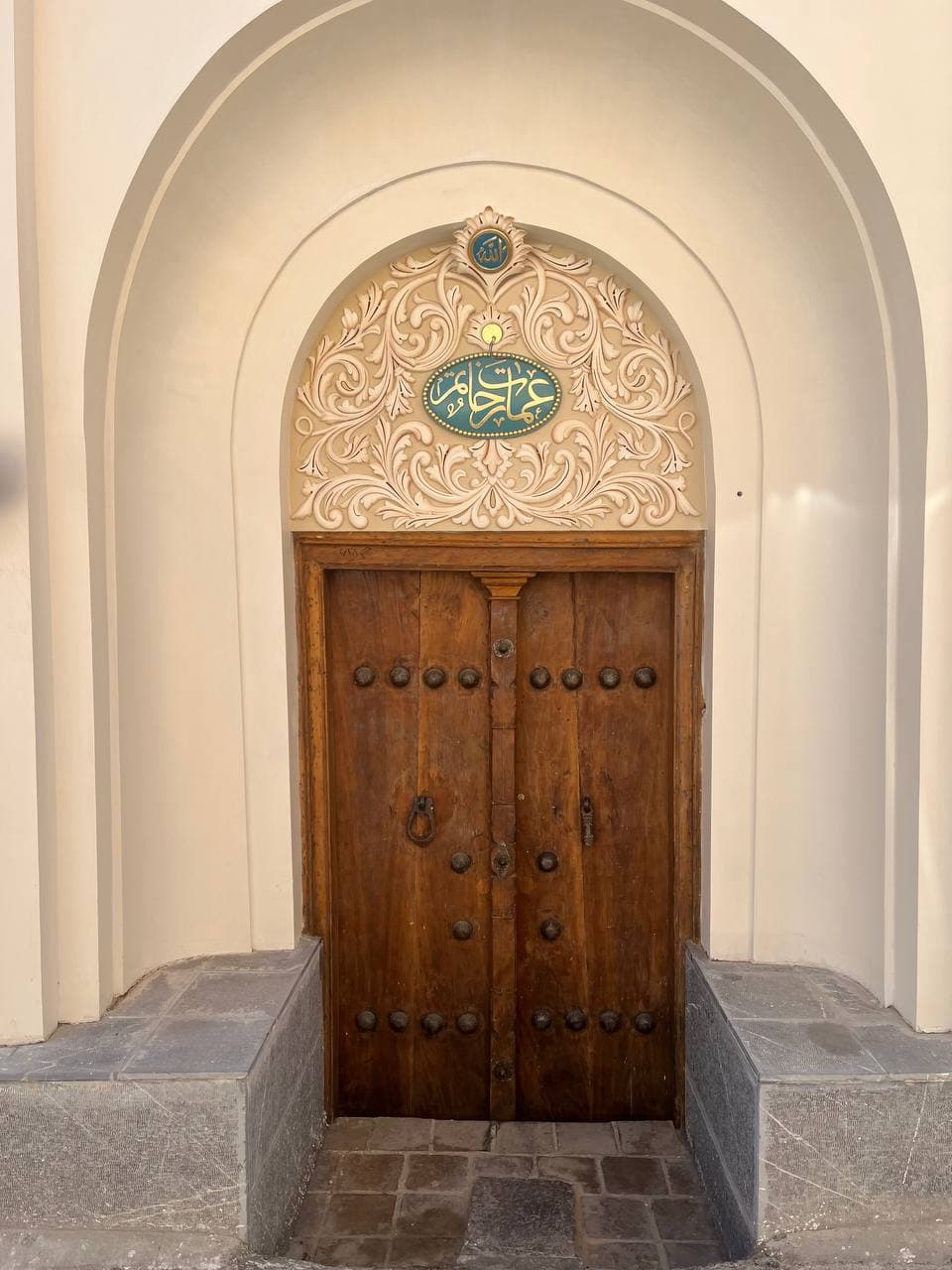 Main hotel image