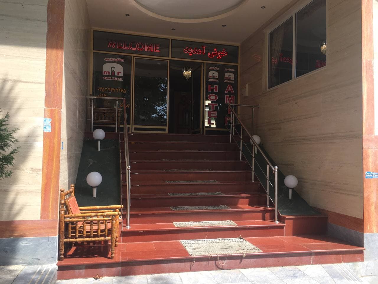 Hotel image 2