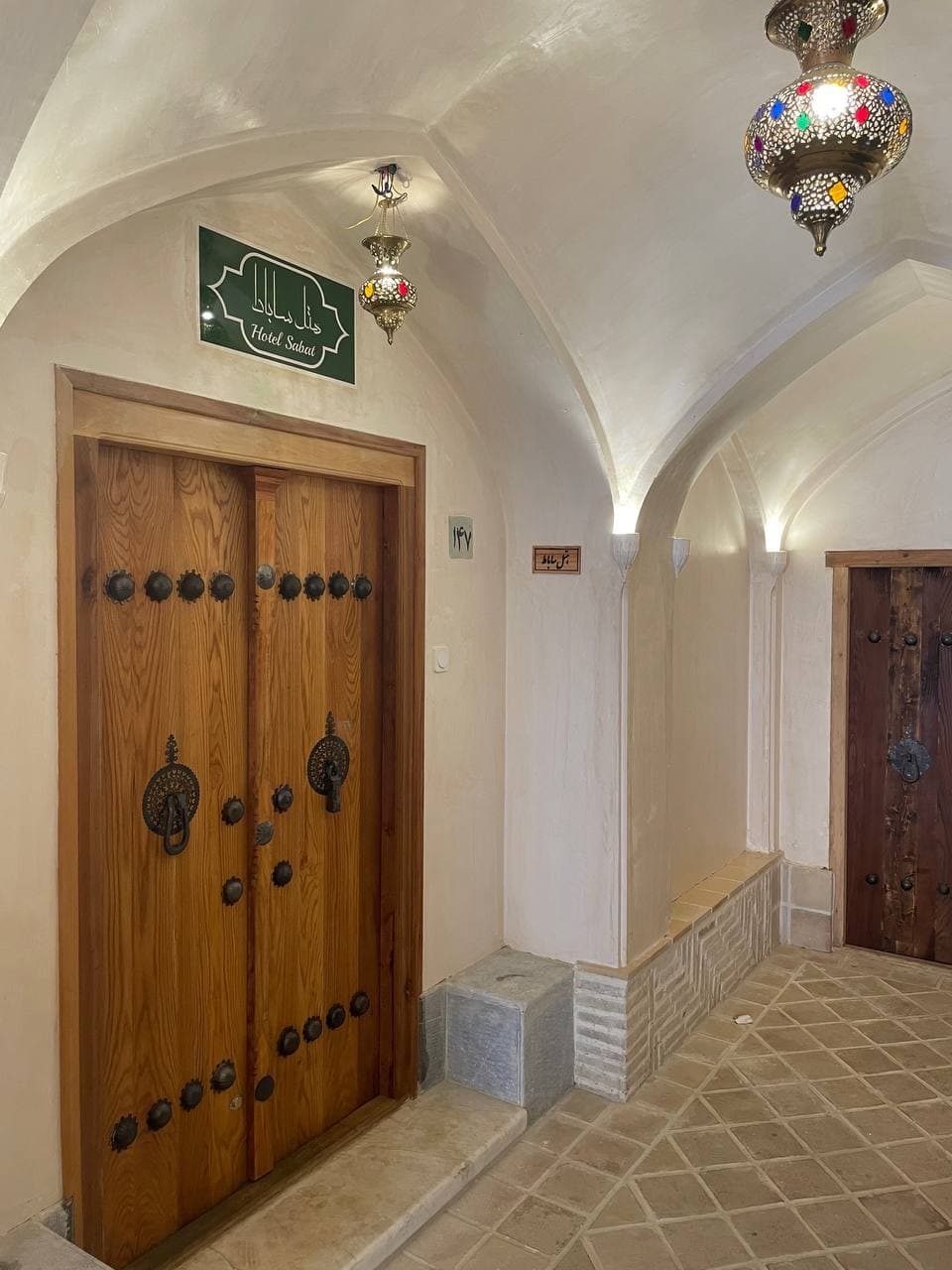 Hotel image 2